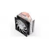 Chłodzenie powietrzne ENDORFY Fera 5 ARGB 120 mm Czarne — 4 rurki cieplne, 1x120 mm wentylator PWM, TDP 220 W, wysokość 155 mm