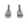 Kabel USB Type-C Digitus DB-300220-010-S 1m USB 3.2 Gen 1 5 Gbit/s
