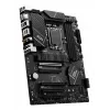 Płyta główna MSI PRO B760-P WIFI DDR4 LGA 1700 ATX