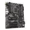 Płyta główna GIGABYTE B760 DS3H AX DDR4 - obsługuje procesory Intel Core 14. generacji, 8+2+1 faz cyfrowy VRM, do 5333 MHz DDR4 (OC), 2xPCIe 4.0 M.2, Wi-Fi 6E, GbE LAN, USB 3.2 Gen 2