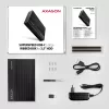 Axagon EE35-GTR USB-C 5Gbps - SATA 6G, 3.5 RIBBED box BLACK - USB Typ C HDD enclosure 3.5 inch