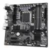 Płyta główna GIGABYTE B760M DS3H AX DDR4 - obsługuje procesory Intel Core 14. generacji, 6+2+1 faz cyfrowego VRM, do 5333MHz DDR4 (OC), 2xPCIe 4.0 M.2, Wi-Fi 6E, 2.5GbE LAN, USB 3.2 Gen2