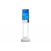 Samsung KM24C-3 Kiosk design 61 cm (24 inch) LED 250 cd/m² Full HD W…