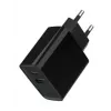 GEMBIRD Szybka ładowarka USB - 2-portowa 20 W Type A i C - Czarna