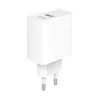 GEMBIRD Szybka ładowarka USB - 2 porty typu A i C 20 W - biała