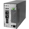 Zasilacz awaryjny QOLTEC 52282 3kVA Line-Interactive z wyświetlaczem LCD