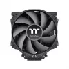 Chłodzenie CPU THERMALTAKE - TOUGHAIR 710 - Czarny