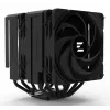 Chłodzenie CPU ZALMAN CNPS14X Duo Czarny, rozwiązanie chłodzące z podwójnym wentylatorem 120 mm