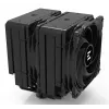 Chłodzenie CPU ZALMAN CNPS14X Duo Czarny, rozwiązanie chłodzące z podwójnym wentylatorem 120 mm