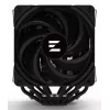 Chłodzenie CPU ZALMAN CNPS14X Duo Czarny, rozwiązanie chłodzące z podwójnym wentylatorem 120 mm