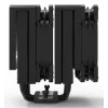 Chłodzenie CPU ZALMAN CNPS14X Duo Czarny, rozwiązanie chłodzące z podwójnym wentylatorem 120 mm