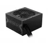 MSI MAG A750BN PCIE5 zasilacz 750 W 24-pin ATX ATX Czarny