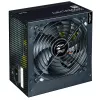 Zalman Decamax zasilacz 600 W ATX czarny