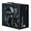 Zalman Decamax zasilacz 600 W ATX czarny