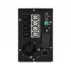EATON CORPORATION Eaton UPS 5P Gen2 - 1550VA, 1350W, Wejście: C14, Wyjścia: (8) C13, Tower