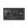 Zasilacz Chieftec Vega 750W Series PPG-750-S 20+4 pin ATX ATX Czarny
