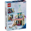 Klocki LEGO Disney Princess Zamek Arendelle 43265 — 177 elementów, 3 minifigurki, dla dzieci od 5 lat, zestaw ekspozycyjny (250×60×40 mm)