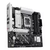 Płyta główna ASUS PRIME B860M-A-CSM — Intel B860, LGA 1851, micro ATX, DDR5, 4 DIMM, 256 GB, Ethernet 2.5 Gb, 4x SATA III, M.2, 1x PCIe x16