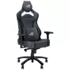 ASUS ROG CHARIOT X CORE Uniwersalny fotel gamingowy Wyściełane siedzisko Czarny, Szary