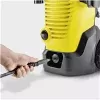 Myjka wysokociśnieniowa KARCHER K 5 WCM Premium Home, 2100 W, 145 barów, 500 l/h