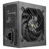 Zasilacz Mars Gaming MPB550SI 550 W 24-pin ATX ATX Czarny