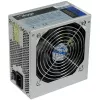 AKYGA Zasilacz - 700W 20+4 Pin ATX