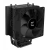 Zalman CNPS4X Czarny V2 układ chłodzenia komputerowego Wentylator procesora 9,2 cm 1 szt.