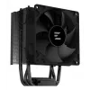 Zalman CNPS4X Czarny V2 układ chłodzenia komputerowego Wentylator procesora 9,2 cm 1 szt.
