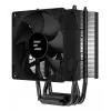 Zalman CNPS4X Czarny V2 układ chłodzenia komputerowego Wentylator procesora 9,2 cm 1 szt.
