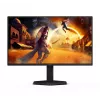Monitor komputerowy AOC G4 25G4SXU 62,2 cm (24,5 cala) 1920 x 1080 pikseli Full HD LED Czarny, Szary