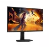 Monitor komputerowy AOC G4 25G4SXU 62,2 cm (24,5 cala) 1920 x 1080 pikseli Full HD LED Czarny, Szary