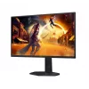 Monitor komputerowy AOC G4 25G4SXU 62,2 cm (24,5 cala) 1920 x 1080 pikseli Full HD LED Czarny, Szary