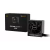 be quiet! System Power 11 650W zasilacz 20+4 pin ATX ATX Czarny