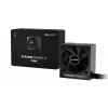 be quiet! System Power 11 750W zasilacz 20+4 pin ATX ATX Czarny