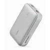 Przenośny powerbank PB-Y57 Mroźna Biel 2000mAh