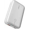 Przenośny powerbank PB-Y57 Mroźna Biel 2000mAh
