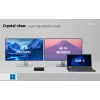 i-tec Thunderbolt5 Quattro Display Stacja dokująca, 5x USB, 2.5 GLAN + Power Delivery 140W