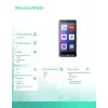 Smartphone MAXCOM MS601 4G 6,0 cala 32 GB Czarny
