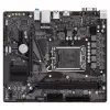 Płyta główna GIGABYTE H610M H V2, Intel H610, LGA 1700, Micro ATX