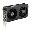 Karta graficzna ASUS GeForce RTX 5050, 8 GB GDDR6, PCIe 5.0, 2560 rdzeni CUDA, 128-bitowa magistrala pamieci