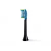 Philips Sonicare Premium Plaque Defence HX9042/88 2-pack końcówki szczoteczki