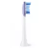 Końcówki szczoteczki Philips Premium Gum Care HX9052/87 2 szt. 2 szt.