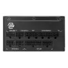 MSI MAG A1000GL PCIE5 II zasilacz 1000 W 24-pin ATX ATX Czarny