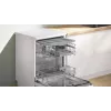 Zmywarka Bosch Serie 4 SMS4HVW14E wolnostojąca 60 cm — 14 kompletów, 46 dB, wymiennik ciepła