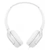 JVC HA-S33UC Headset Wired Head-band Calls/Music USB Type-C biały