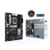 Płyta główna ASUS PRIME B660-PLUS D4 — Intel B660, LGA 1700, ATX, DDR4, 4× DIMM, 128 GB, 3× M.2, 2.5 Gb LAN