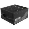 GIGABYTE UD1300GM PG5 zasilacz 1300 W 20+4 pin ATX ATX Czarny