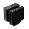 Chłodzenie powietrzne DeepCool ASSASSIN IV VC VISION — dwuwentylatorowe 120/140 mm, 300 W TDP, 7 ciepłowodów, kompatybilne z LGA115x/LGA1200/LGA1700/LGA20xx, czarne