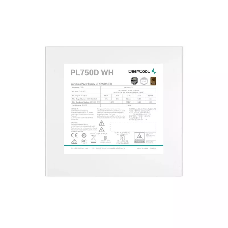 Zasilacz DeepCool PL750D WH — 750 W, ATX 20+4 pin, 80 PLUS Bronze, wentylator 120 mm, biały