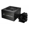 FSP HYPER 80+ PRO 550W Zasilacz ATX ATX3.1 Czarny, 550 W, 200 - 240 V, 4,5 A, Aktywne, 85 W, 549,6 W